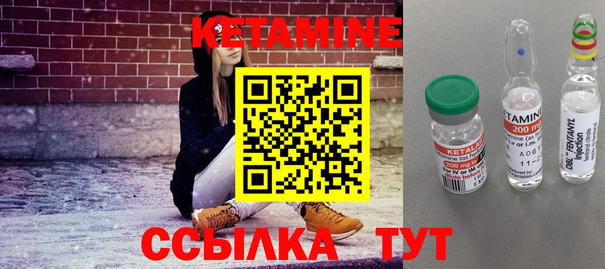 Мефедрон   ГАШИШ  Бахчисарай  Вход с VPN  Канабис  APVP СОЛЬ кристаллы 