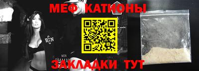кокаин VHQ Апрелевка