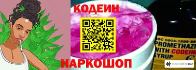кокаин VHQ Апрелевка