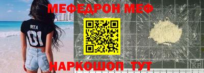 марихуана Аргун