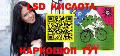 кокаин VHQ Апрелевка
