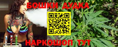 кокаин VHQ Апрелевка