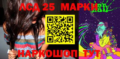 марихуана Аргун