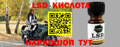 кокаин VHQ Апрелевка