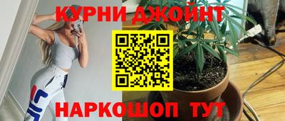 кокаин VHQ Апрелевка