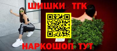 кокаин VHQ Апрелевка