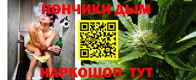 марихуана Аргун