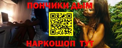 кокаин VHQ Апрелевка