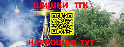 кокаин VHQ Апрелевка