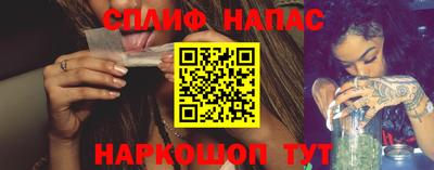 марихуана Аргун
