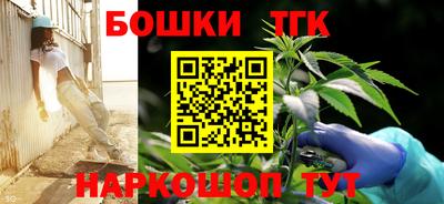 прущие грибы Апшеронск