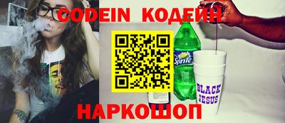 кокаин VHQ Апрелевка