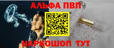 марихуана Аргун