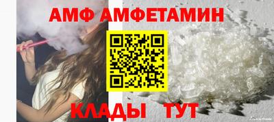 марихуана Аргун