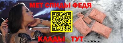марихуана Аргун