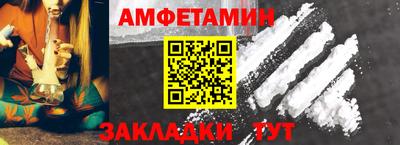 кокаин VHQ Апрелевка