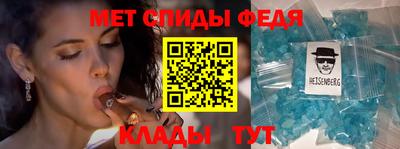 марихуана Аргун
