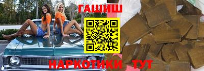 кокаин VHQ Апрелевка