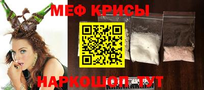 прущие грибы Апшеронск
