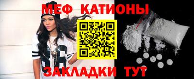 кокаин VHQ Апрелевка