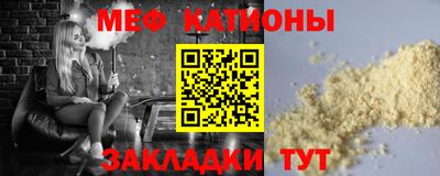 прущие грибы Апшеронск