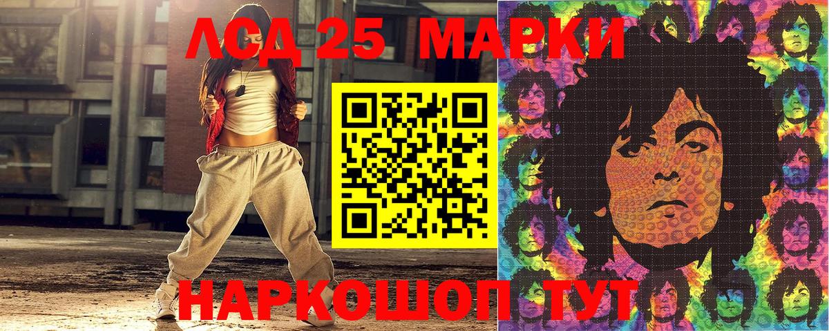 Марки N-bome 1,5мг  Марки N-bome  где найти наркотики  Марки N-bome 1,5мг  Вход с VPN  Бахчисарай 
